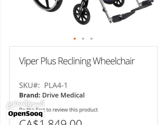 كرسي متحرك Reclining من Drive Medical – Viper Plus
