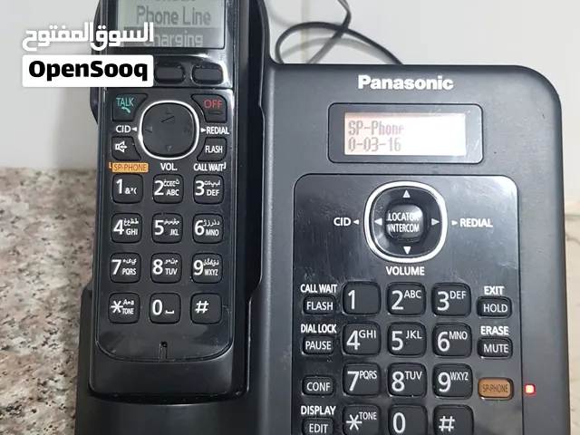 هاتف أرضي و لا سلكي  Lande  phone weirless
