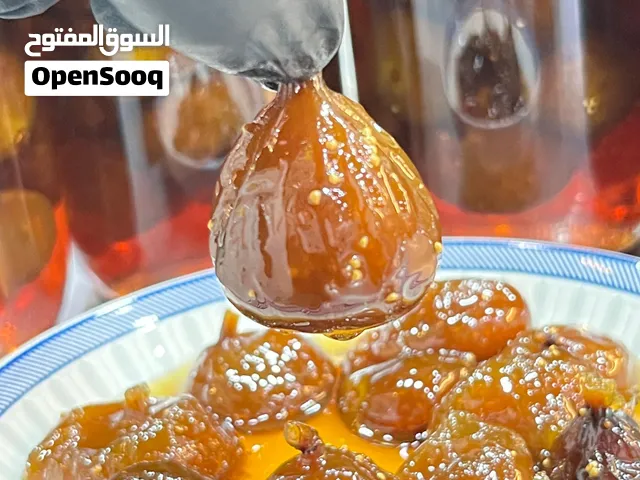 مربى انتاج منزلي