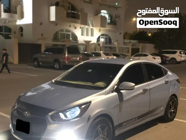 اكسنت نترا