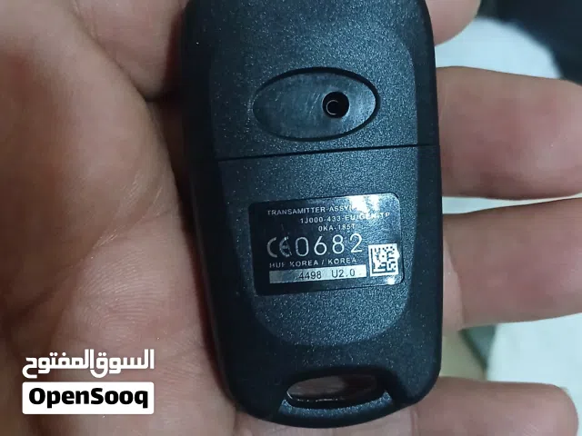 دفيوز + شل امامي + كفر مفتاح جديد كوري فورتي 2010 للبيع كامل المجموعه فقط وسعر منهي 35 دينار موجودي