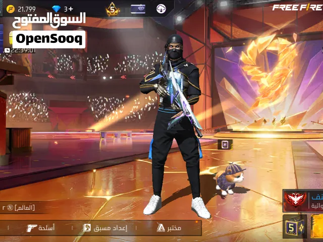 Free Fire Accounts and Characters for Sale in Casablanca