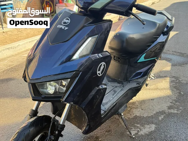 2024 اخرى اخرى