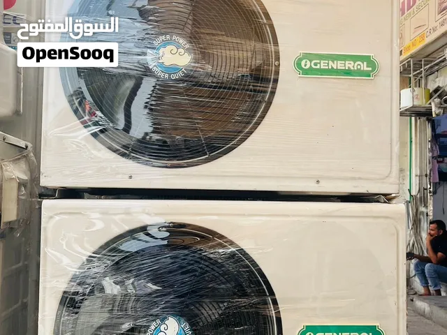 Buy & Sall ac