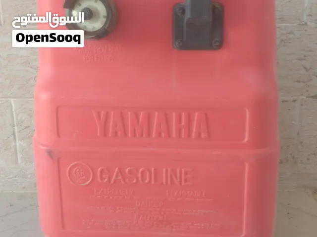تنك ياماها