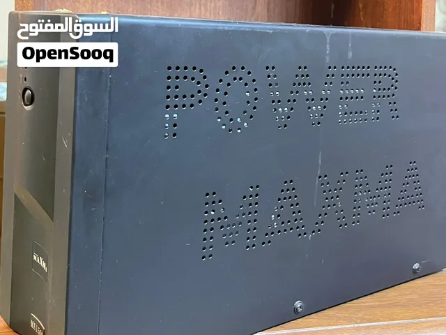 ups 1500 offline