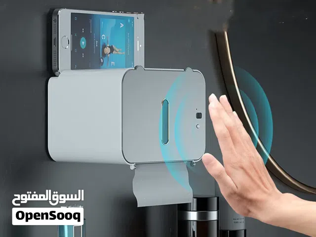 منظم مناديل ورقيه بحساس ذكي