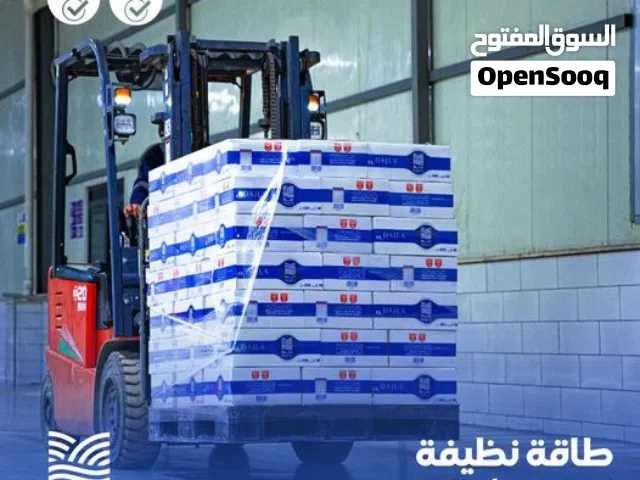 وكيل معتمد لمياه دجلة