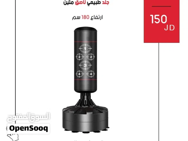 ستاند الملاكمة الأصلي جلد طبيعي  قاعدة تدريب قوية تتحمل أقوى اللكمات والركلات لتمارين الملاكمة
