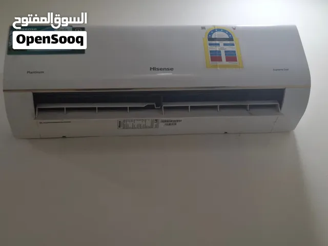 Hisense Split AC (Eco Cool) – Excellent Condition (Only 1 Year Used)