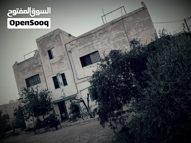 عماره للبيع