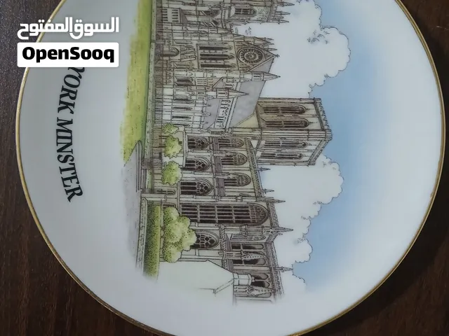 طبق خزفي تذكاري York Minster إنجليزي بحافة ذهبية - Vintage