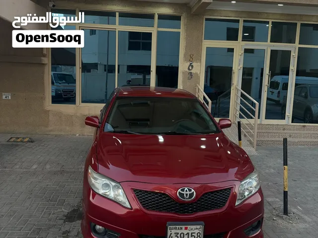 الي يدور نظيف