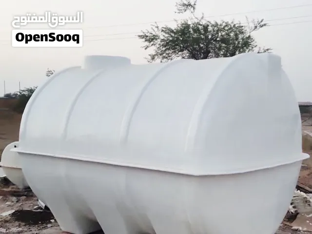 grp water tank