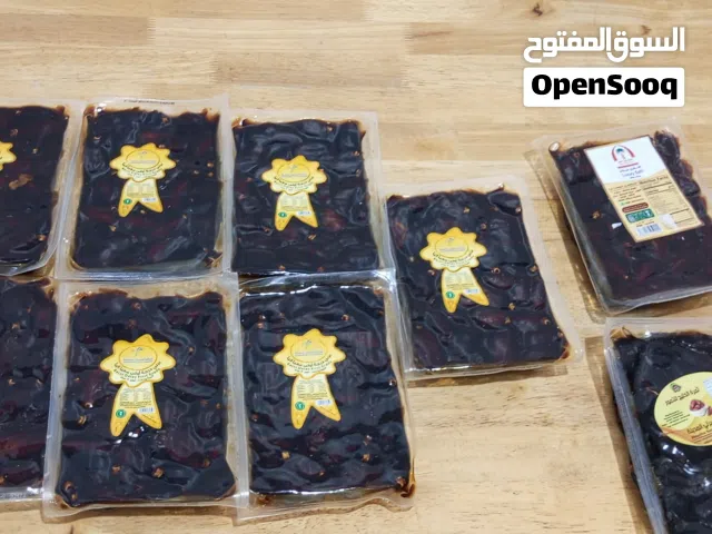 تمور درجه اولى فى مكه