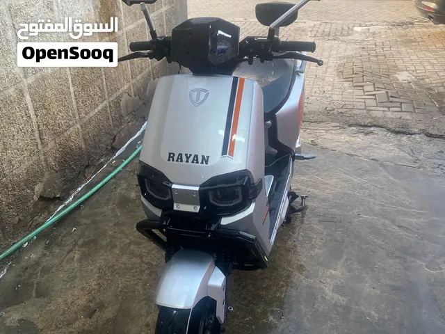 وحش كون للبيع