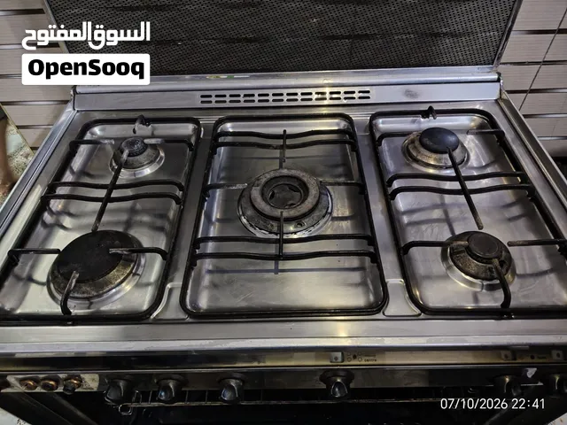طباخ كريازي نضيف كلشي شغال