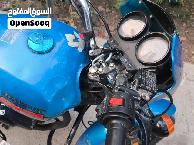 دايوان 2020 اوراق اصولية