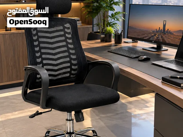 New Ergonomic Mesh Office Chair with Headrest – Black