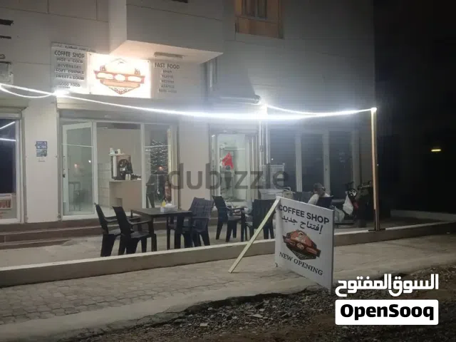 Coffee Shop with CR