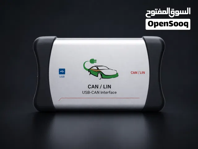 وصلة can  تعمل على تحليل شبكات السيارات