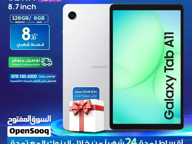Samsung Others Other in Amman