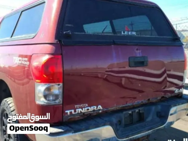 صندوق تندرا قابينة وربع 2008 الي 2013 يركب