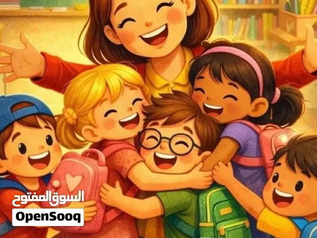 مدرسة خصوصي في المنزل