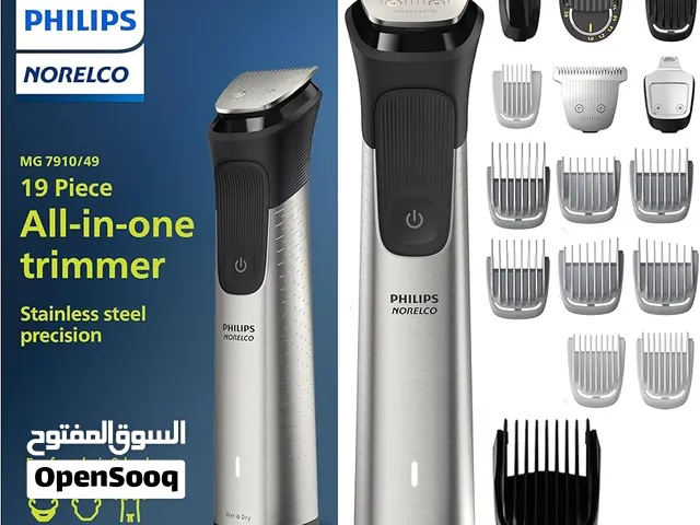 Philips Norelco Multigroom 7000 MG7910/49  Brand New  ماكينة فيليبس جديدة  OMR 27