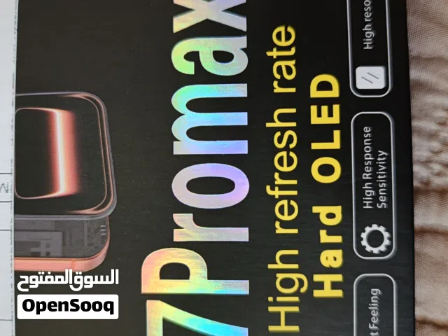 شاشة iPhone 17 pro max