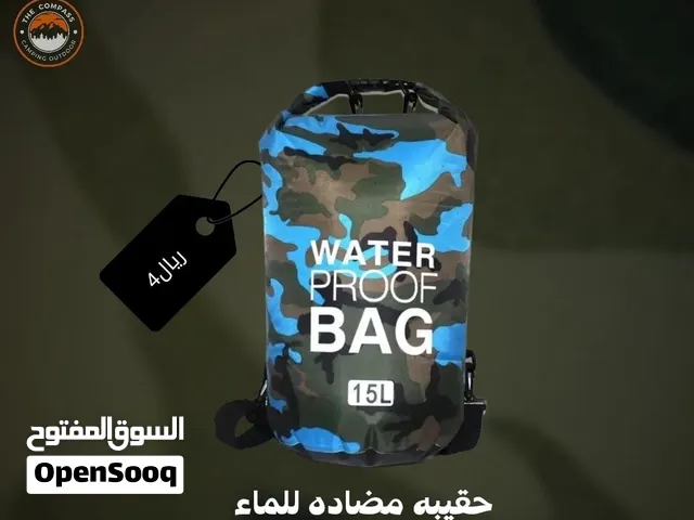 حقيبة  Water Proof Pag مقاومة للماء للرحلات و للمغامرات – بسعة 15 لتر – لون مموه.