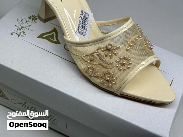 صابو صواري