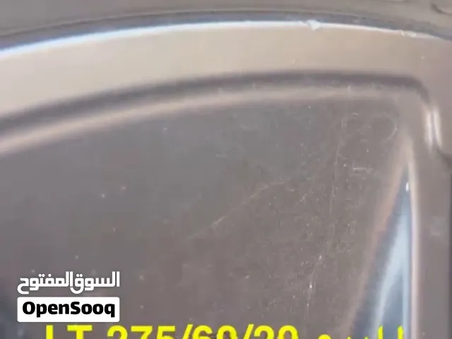 أطارت نظيفه للبيع