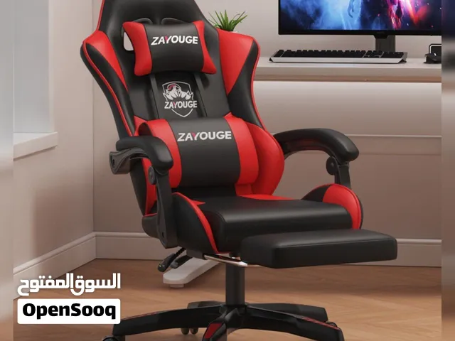 كرسي كمينك