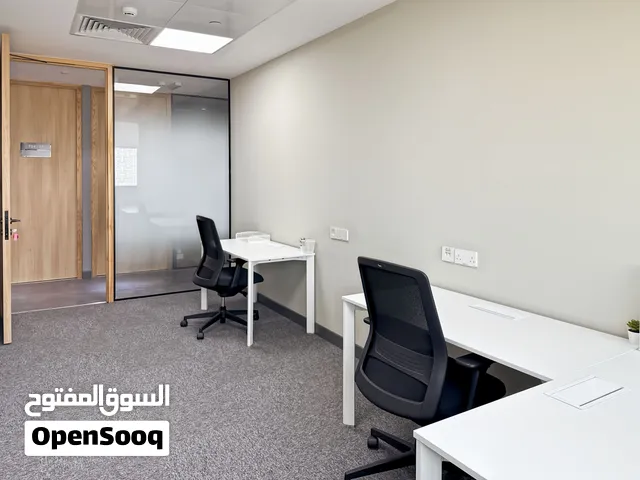 All-inclusive access to professional office space for 1 person in Muscat, Al Fardan Heights