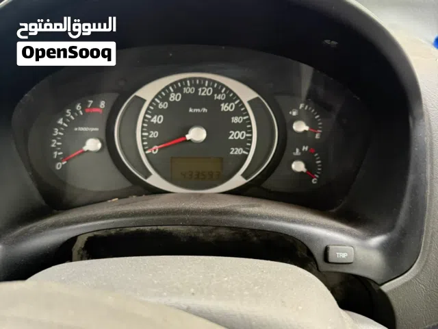 نظيفه استخدام يومي