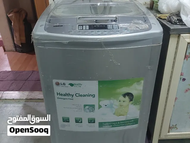 لدواعى السفر غساله ال جى  12k و كرسي استانلس