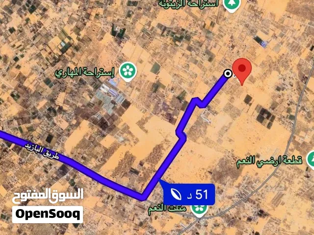 ارض للبيع بلقرب من متلت نعم