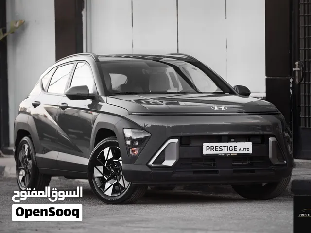 Hyundai Kona 2026 zero mileage