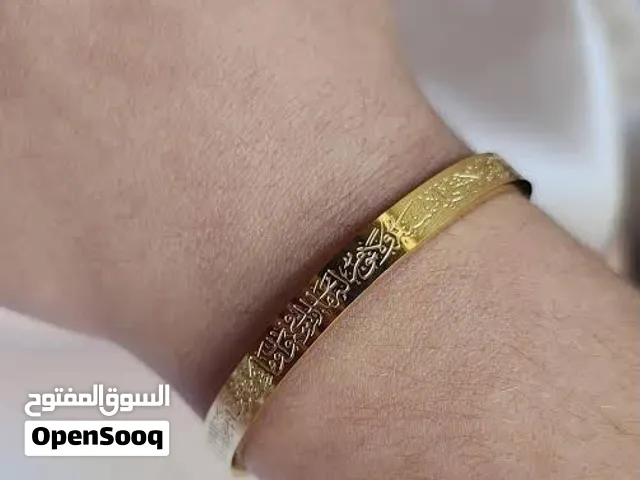 أساور آية الكرسي للكابلز  متوفرة بـلونين : اسود، ذهبي
