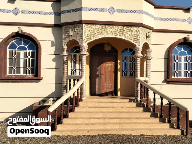 منزل للايجار