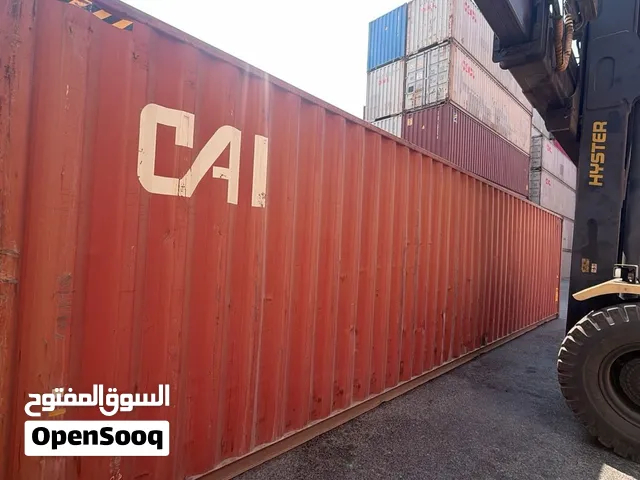 SHIPPING CONTAINERS FOR SALE