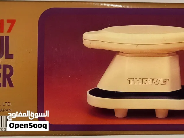 جهاز مساج طبي ياباني