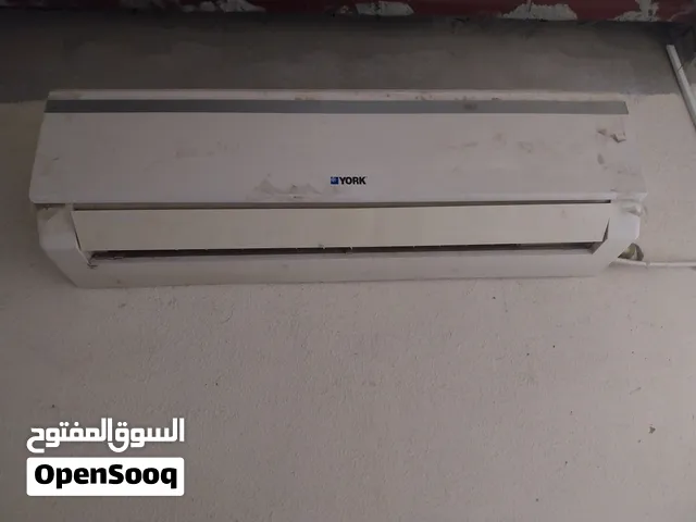 Wansa 2 - 2.4 Ton AC in Kuwait City