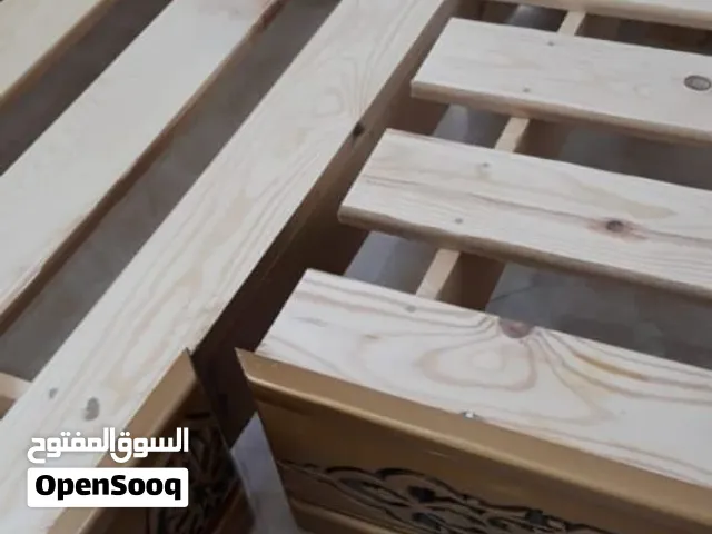 صالون كامل