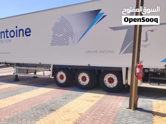 مطلوب براد شيروا لي البيع اهم شياء يكون نظيف