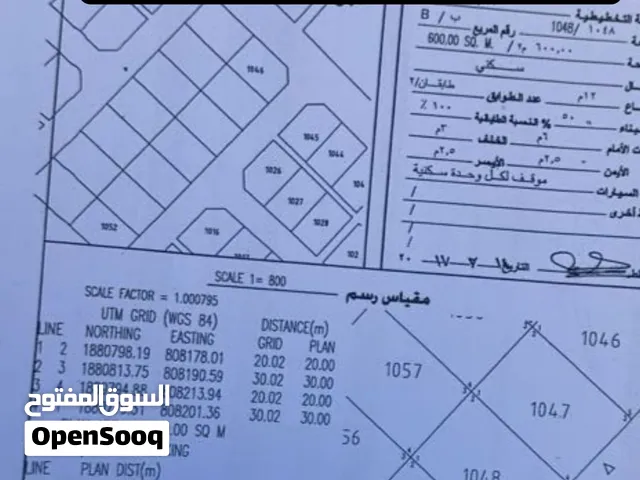 ارض غرب ريسوت مربع ب