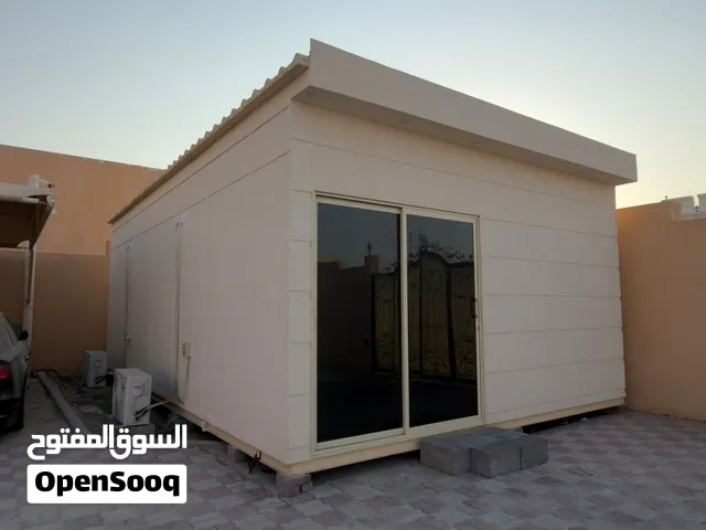 كرفان جديد 8x5x3 Caravan new