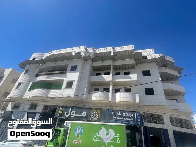 شقة عضم للبيع