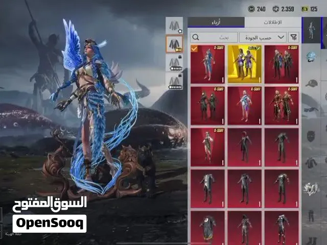 حساب عرطه فقط ب250 ر.س بس فل نوادر انفور جوكر + 4بدلات اكس ثنتين بدلات اكس 3نجوم واحده نجمتين عرطههه